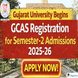 Gujarat University Begins GCAS Registration for Semester-2 Admissions 2025-26; Apply by December 29 @gcasstudent.gujgov.edu.in
